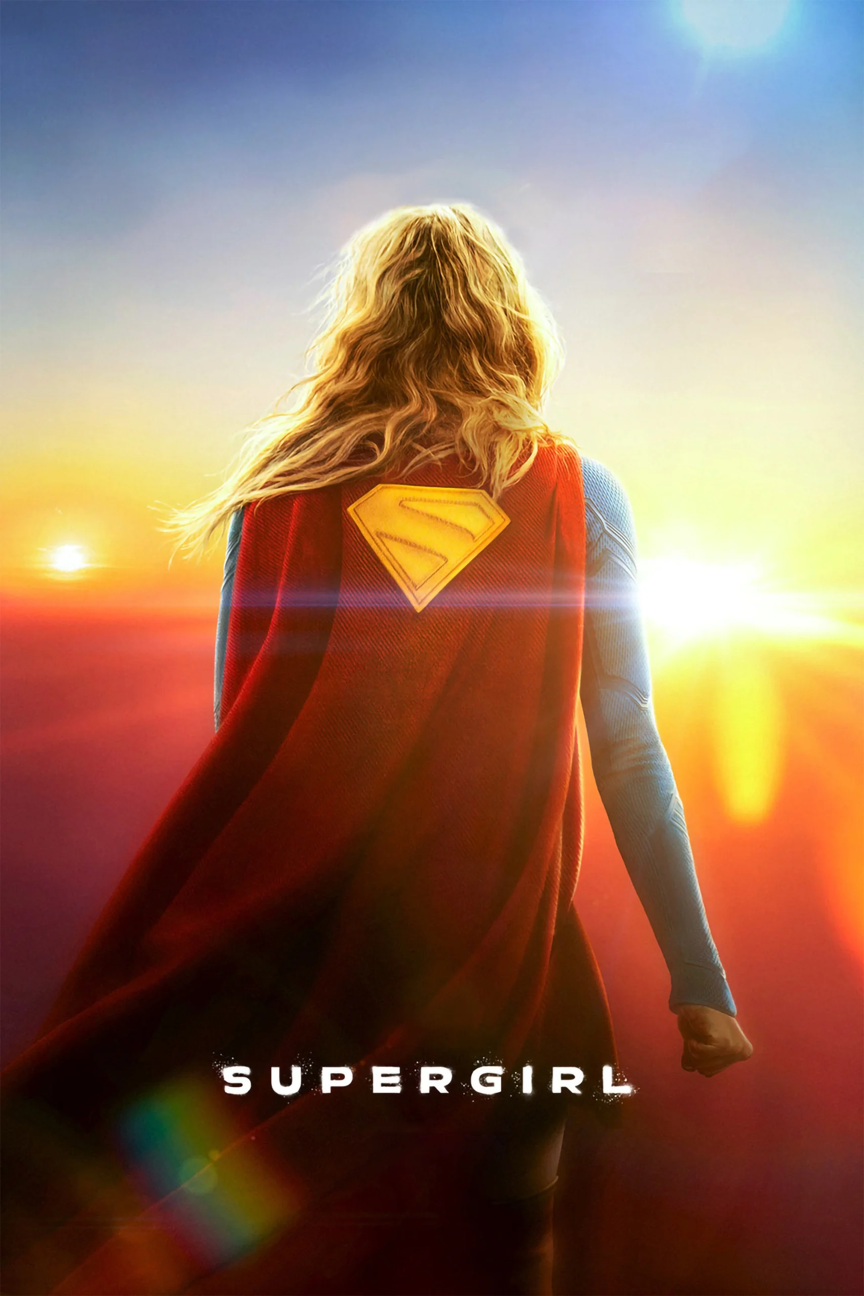 Supergirl release date