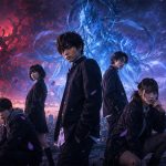 Netflix Persona Live-Action Series in Development With Stranger Things Producers