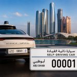 Abu Dhabi Self-Driving Car Licence Plates Launched for Autonomous Vehicles