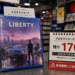 GTA 6 Japan Code Expiration Gives Players 170 Days to Redeem