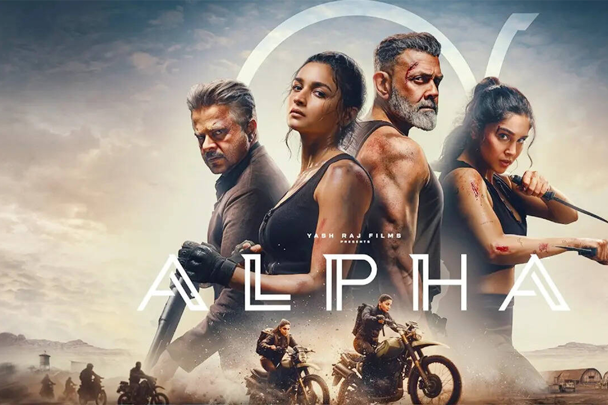 Alpha