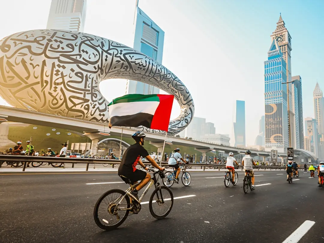 Dubai Fitness Challenge 2026
